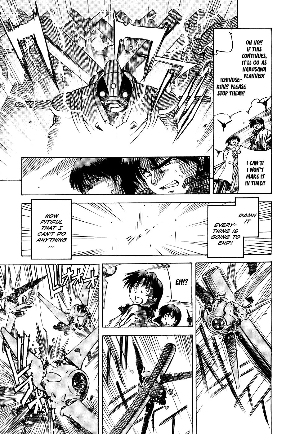 Read Little Jumper chapter 45 image 16 on Lezhin