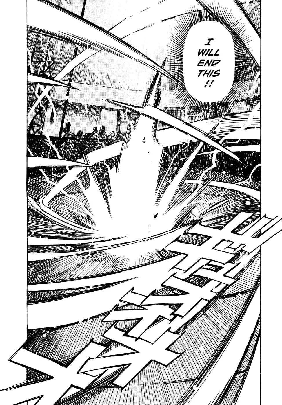 Read Little Jumper chapter 46 image 1 on Lezhin