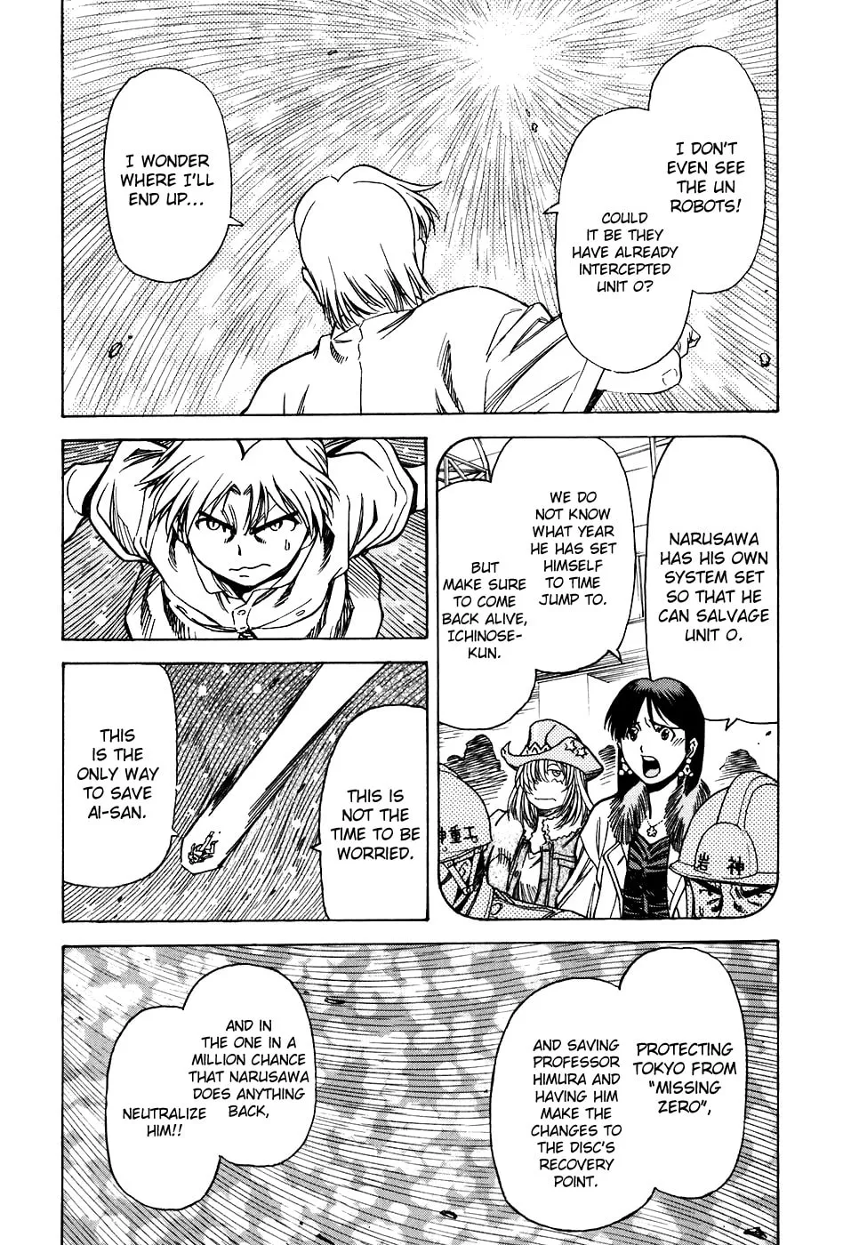 Read Little Jumper chapter 46 image 12 on Lezhin