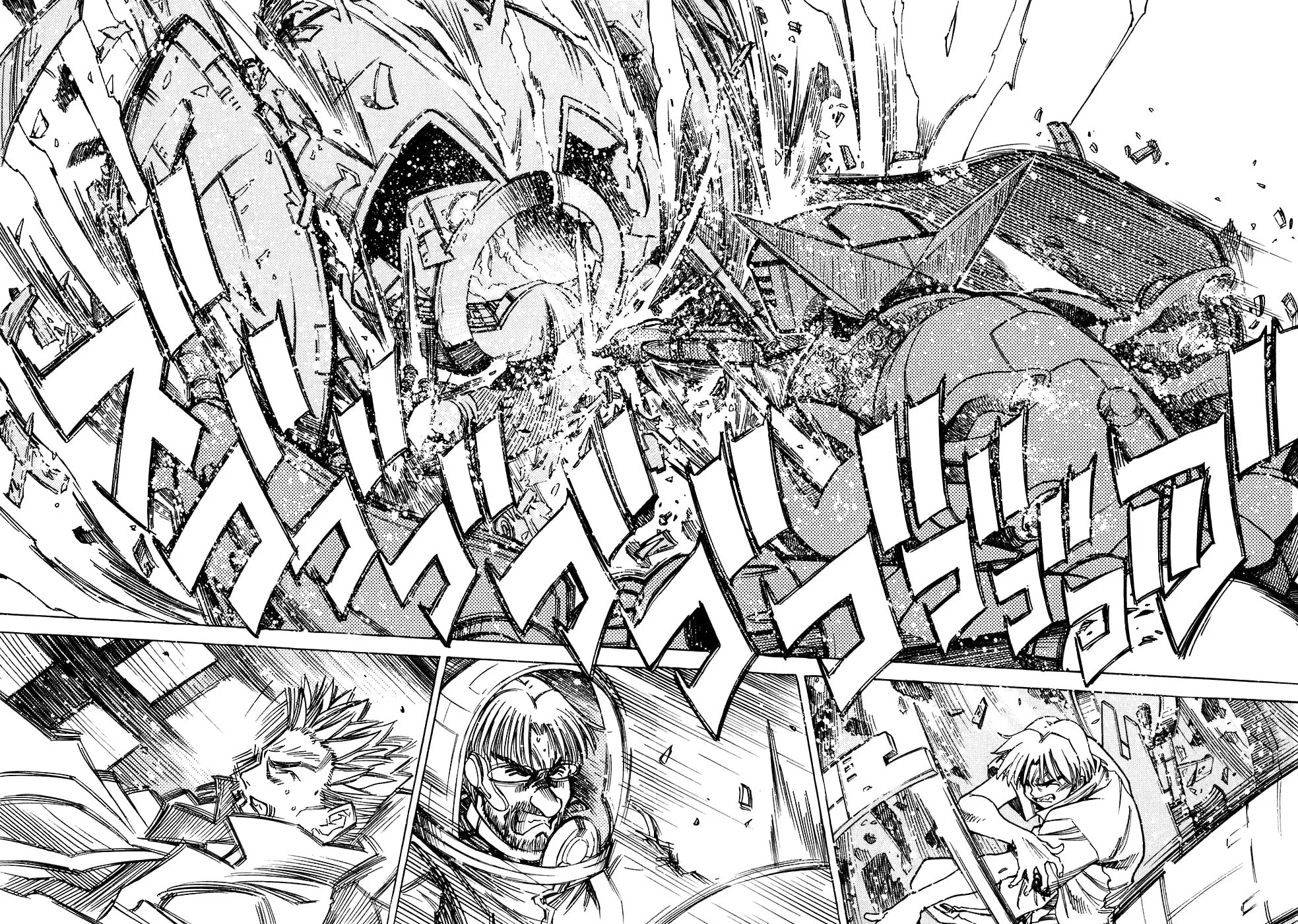 Read Little Jumper chapter 46 image 26 on Lezhin