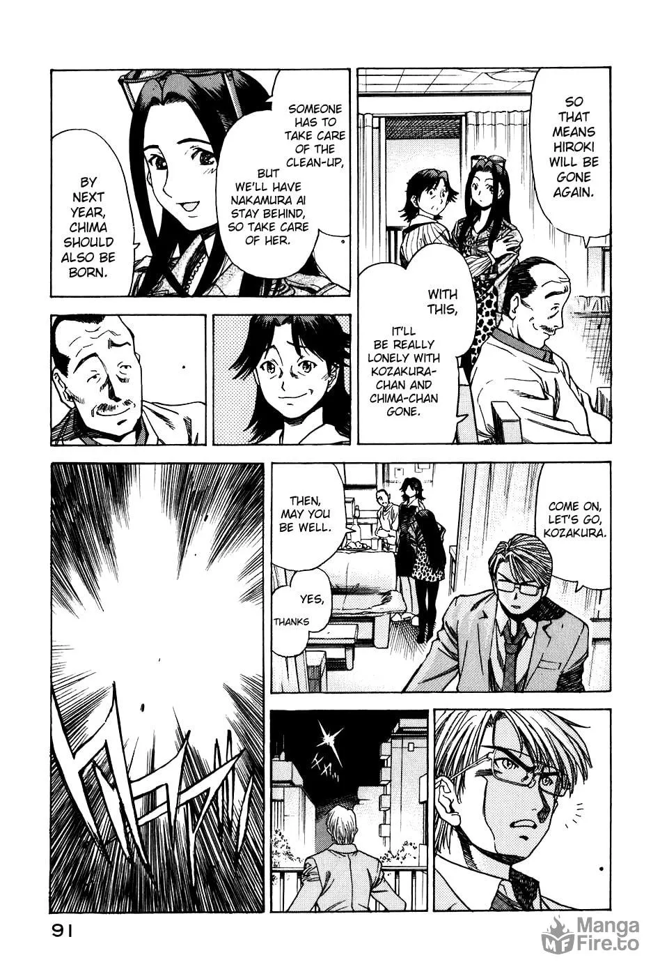 Read Little Jumper chapter 46 image 9 on Lezhin