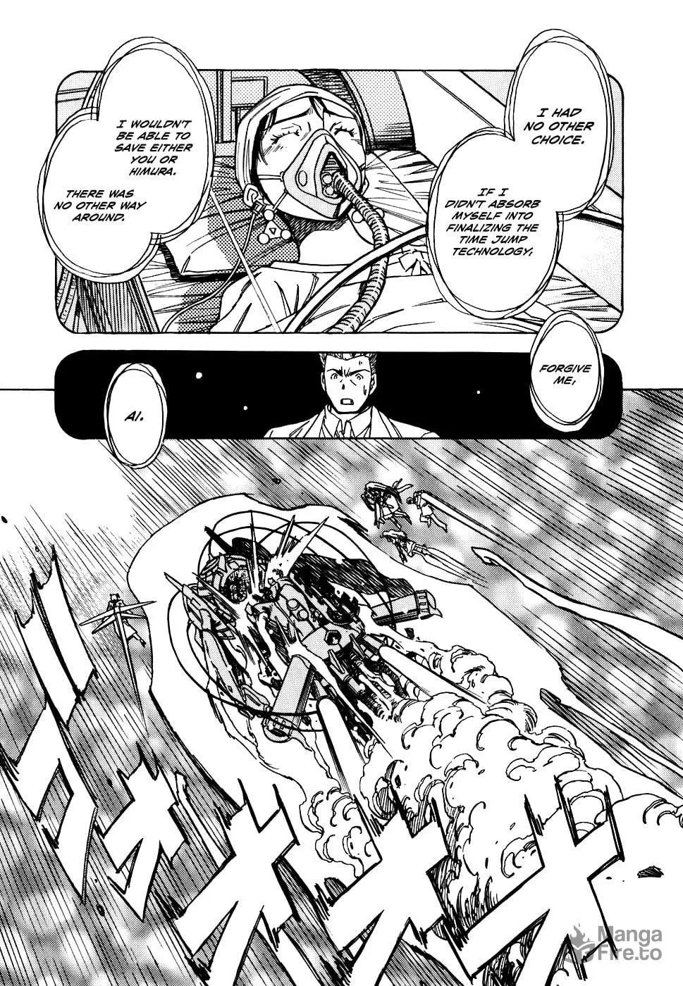 Read Little Jumper chapter 48 image 26 on Lezhin