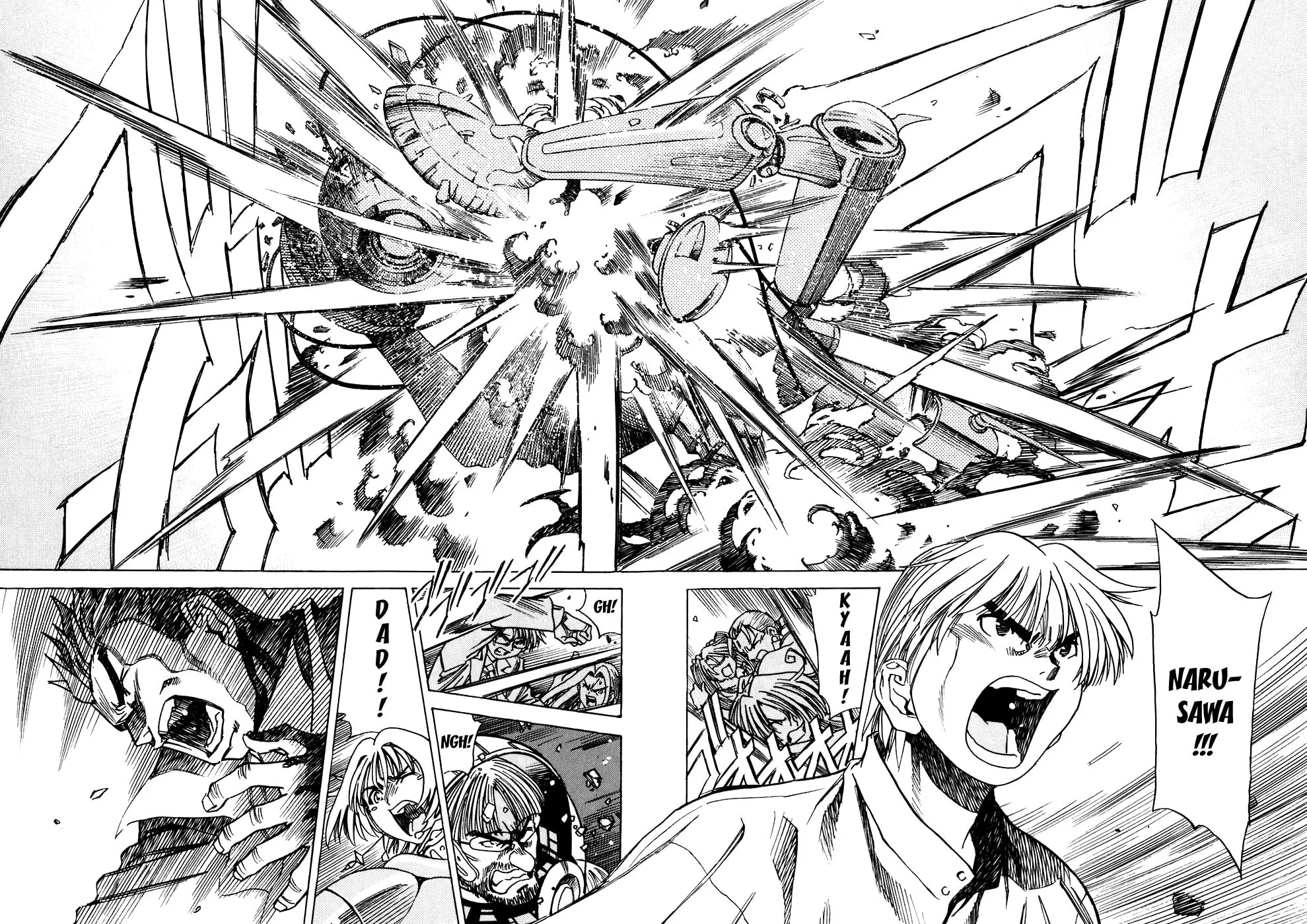 Read Little Jumper chapter 48 image 5 on Lezhin