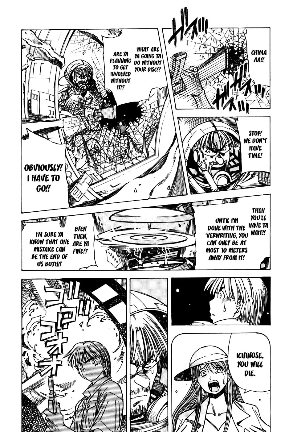 Read Little Jumper chapter 48 image 7 on Lezhin