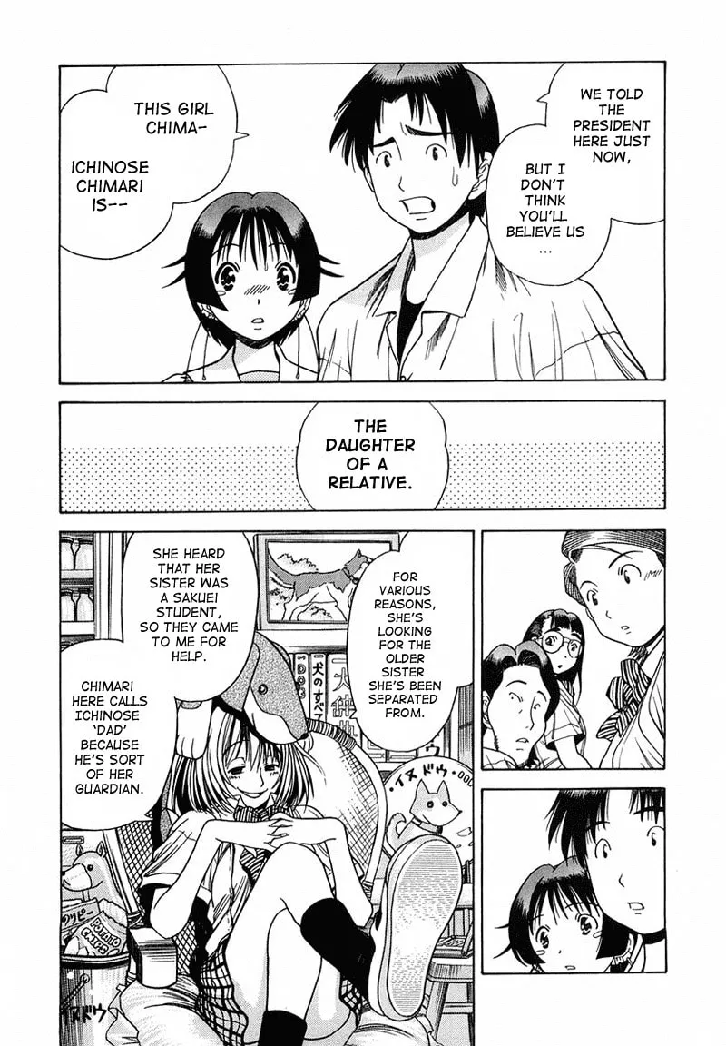 Read Little Jumper chapter 5 image 12 on Lezhin