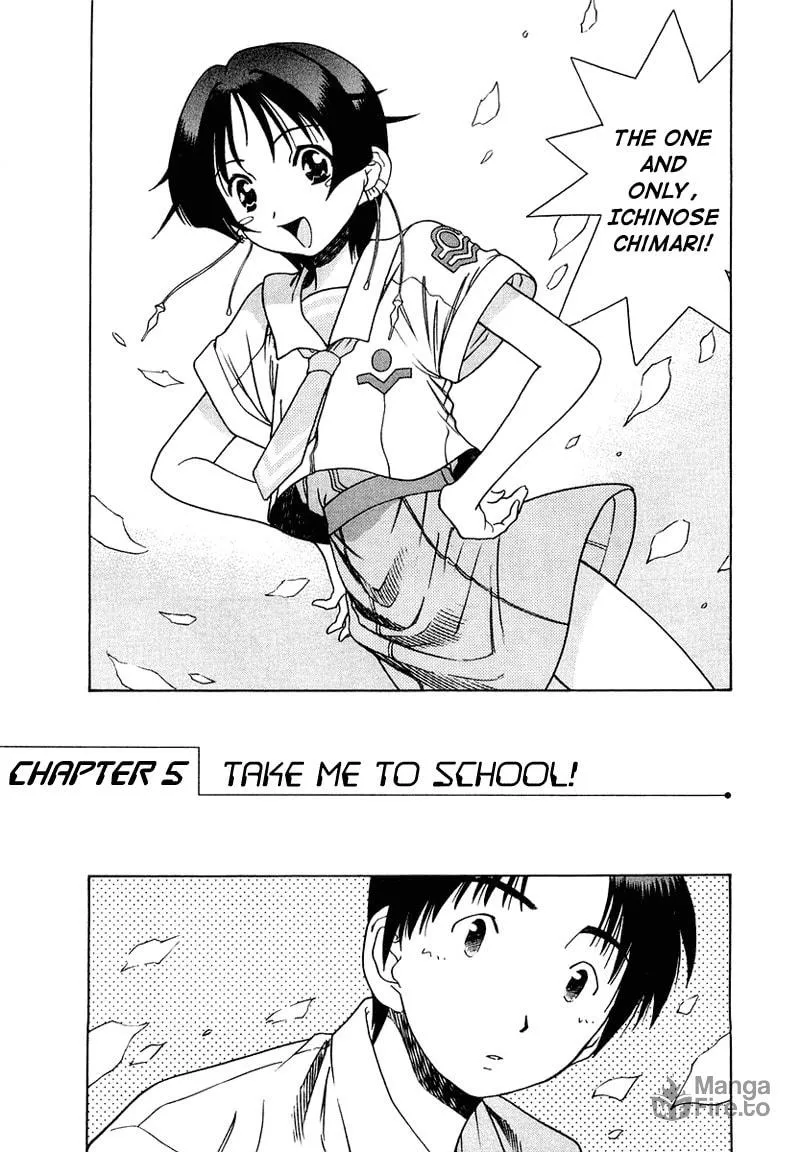 Read Little Jumper chapter 5 image 2 on Lezhin