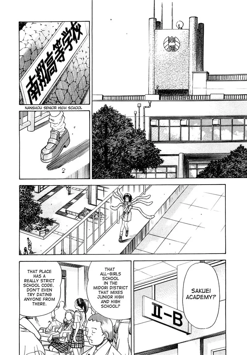 Read Little Jumper chapter 5 image 3 on Lezhin