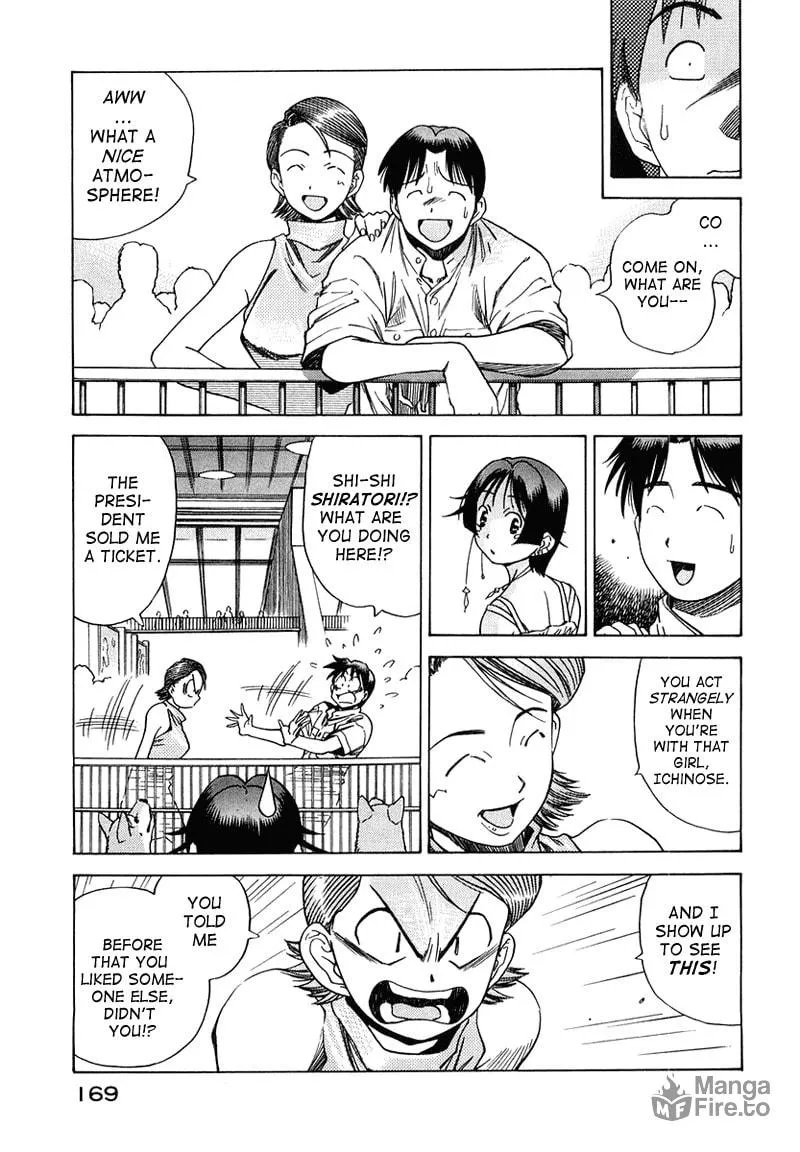 Read Little Jumper chapter 6 image 14 on Lezhin