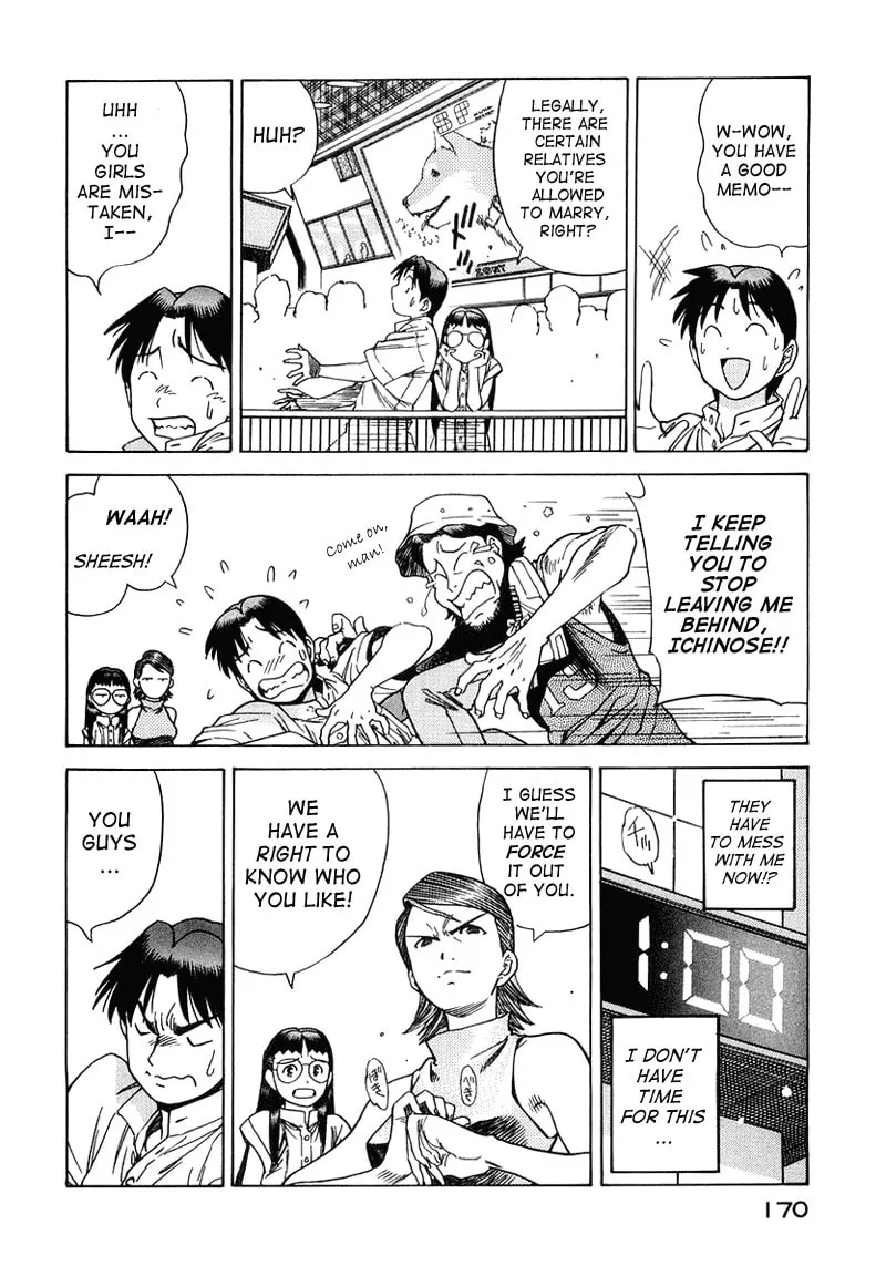 Read Little Jumper chapter 6 image 15 on Lezhin
