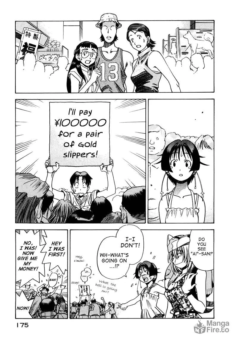 Read Little Jumper chapter 6 image 20 on Lezhin