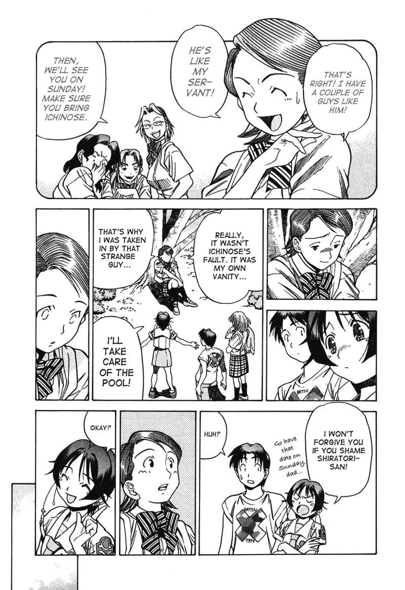 Read Little Jumper chapter 7 image 31 on Lezhin