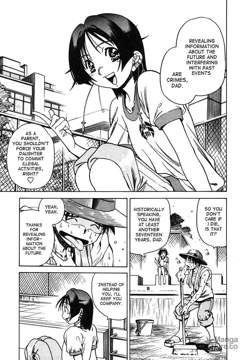 Read Little Jumper chapter 7 image 5 on Lezhin