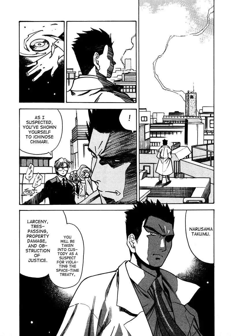 Read Little Jumper chapter 8 image 1 on Lezhin