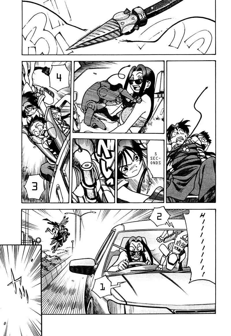 Read Little Jumper chapter 8 image 27 on Lezhin