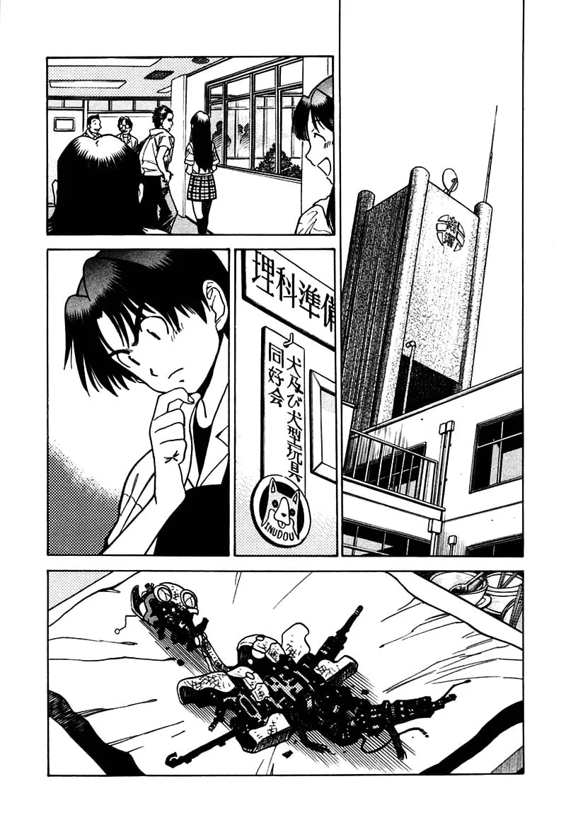 Read Little Jumper chapter 8 image 7 on Lezhin