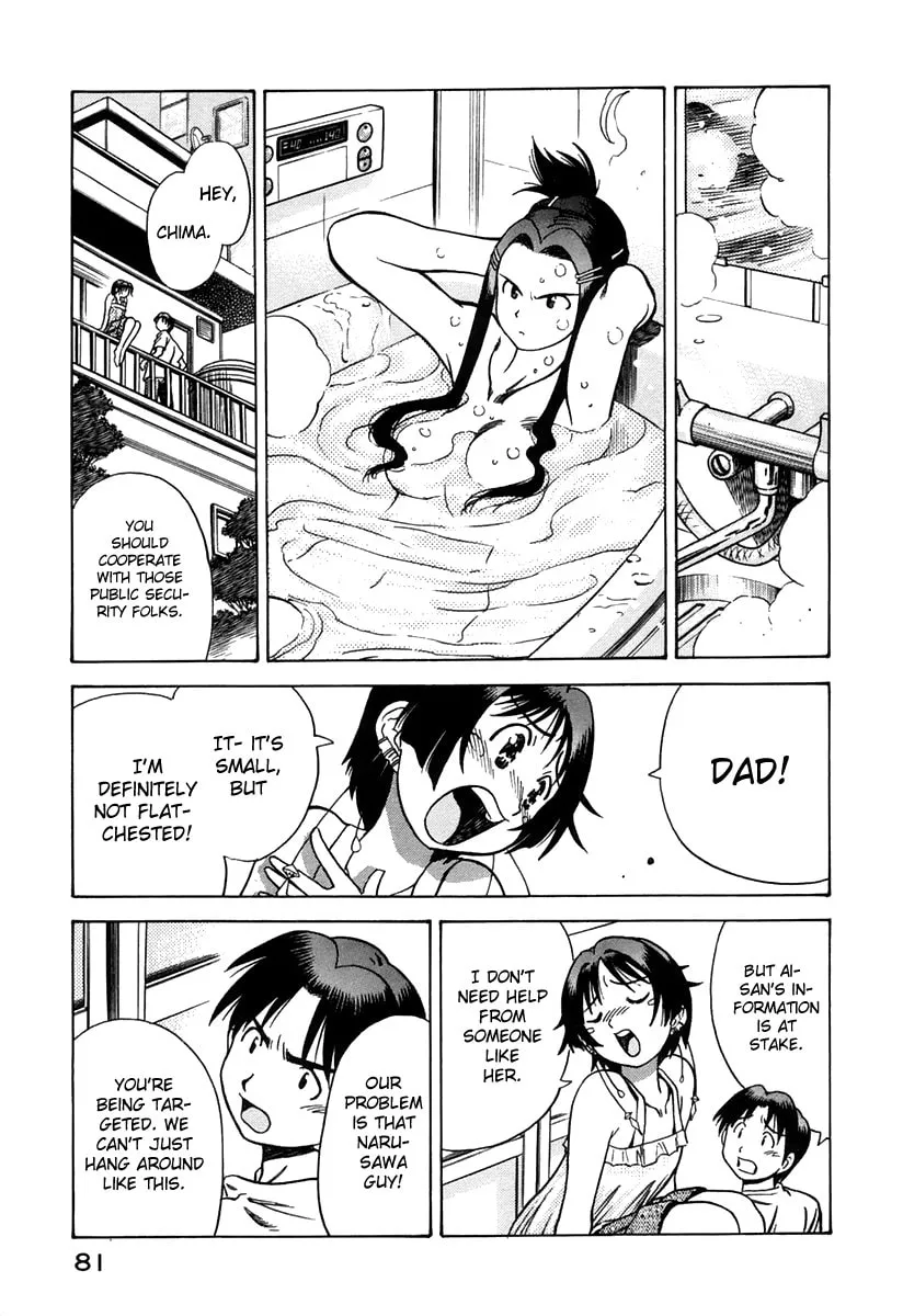 Read Little Jumper chapter 9 image 15 on Lezhin