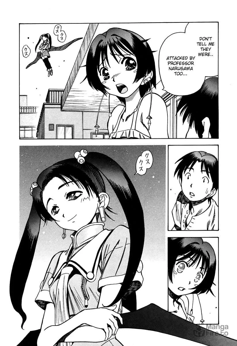 Read Little Jumper chapter 9 image 17 on Lezhin