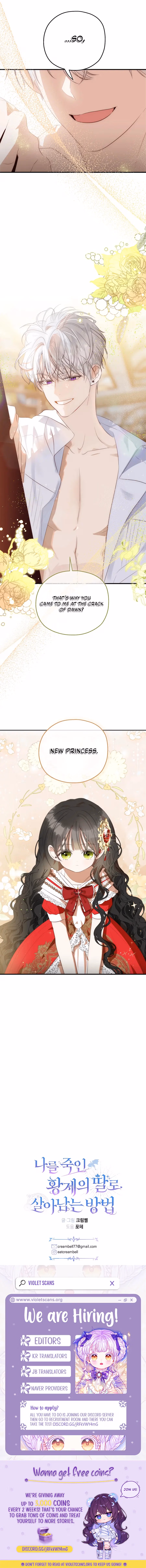 How to Survive as the Daughter of the Emperor Who Killed Me Chapter 21 page 13 - 