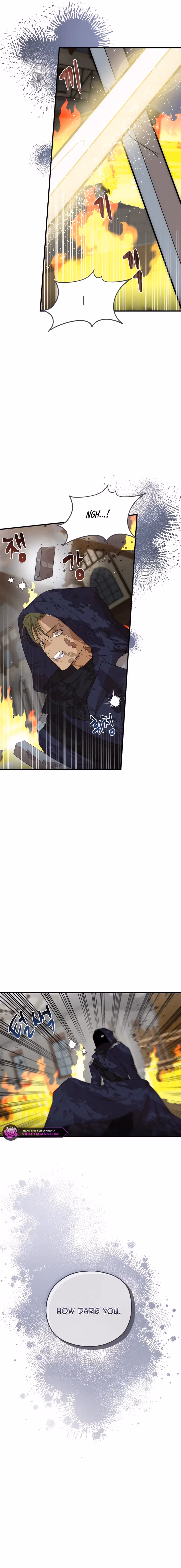 How to Survive as the Daughter of the Emperor Who Killed Me Chapter 29 page 3 - 