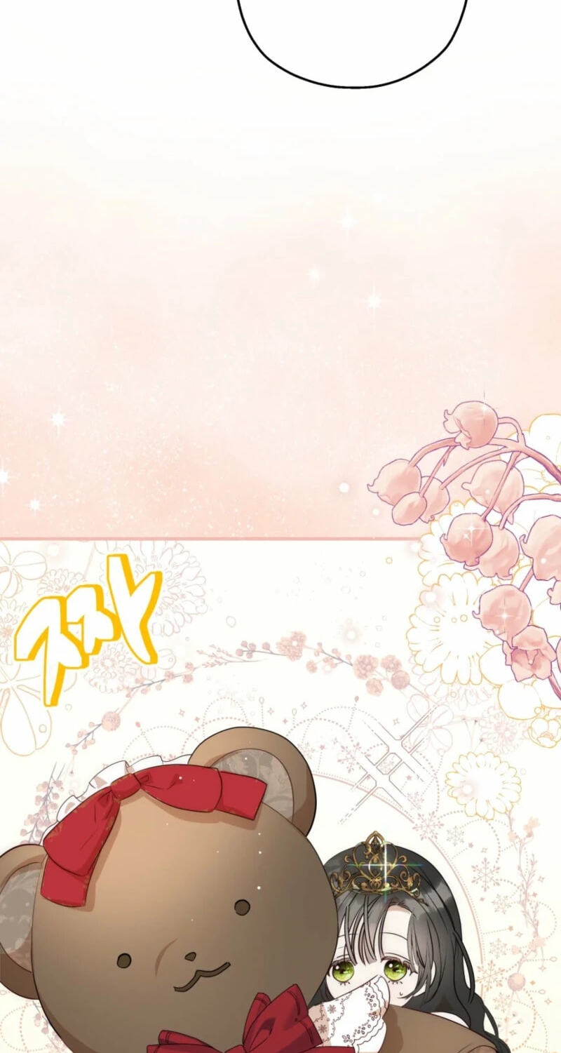 How to Survive as the Daughter of the Emperor Who Killed Me Chapter 39 page 18 - 