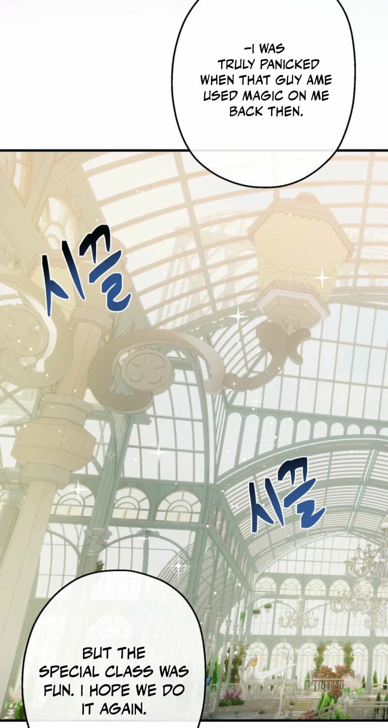 How to Survive as the Daughter of the Emperor Who Killed Me Chapter 39 page 26 - 