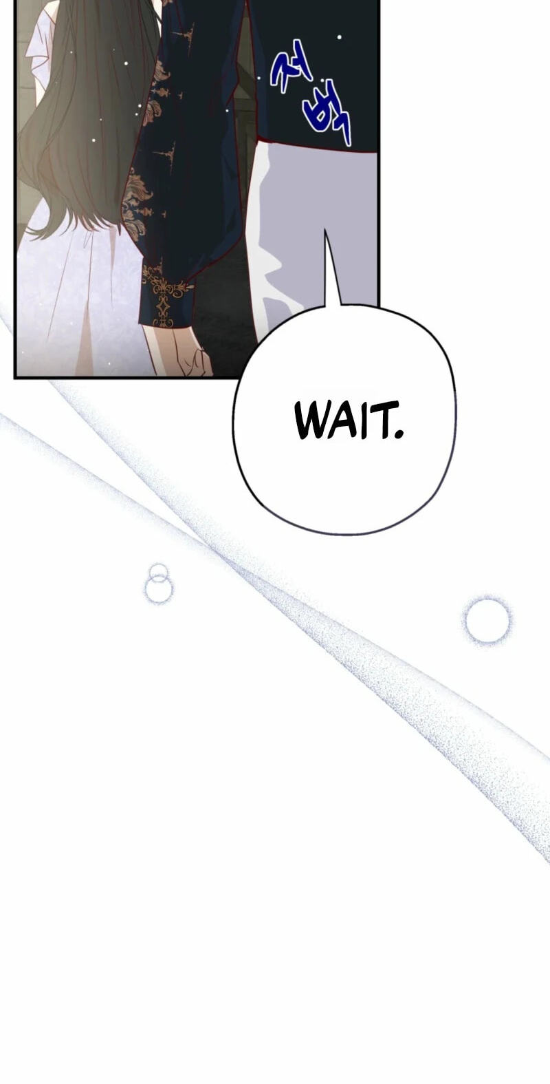 How to Survive as the Daughter of the Emperor Who Killed Me Chapter 39 page 95 - 