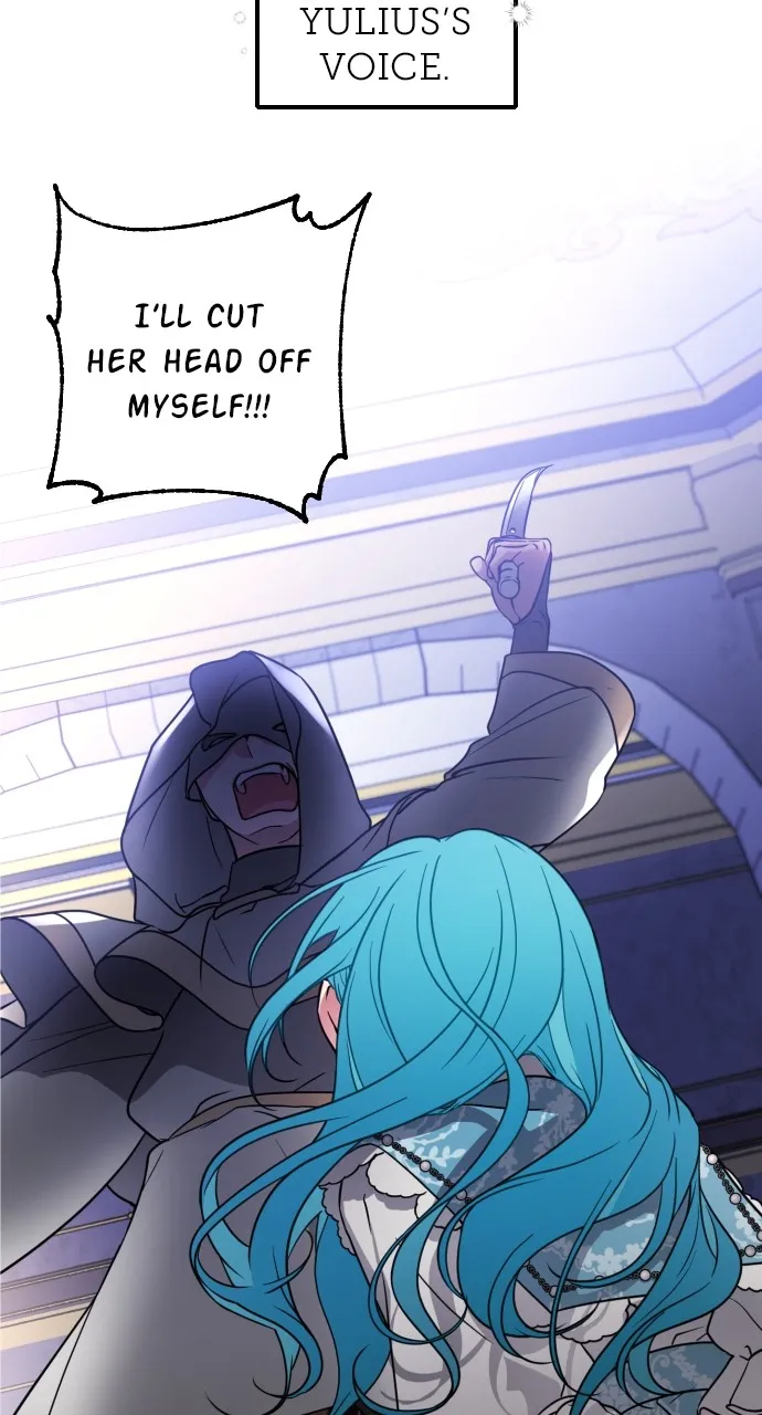 Read Little Lady Mint chapter 7 image 80 on Lezhin