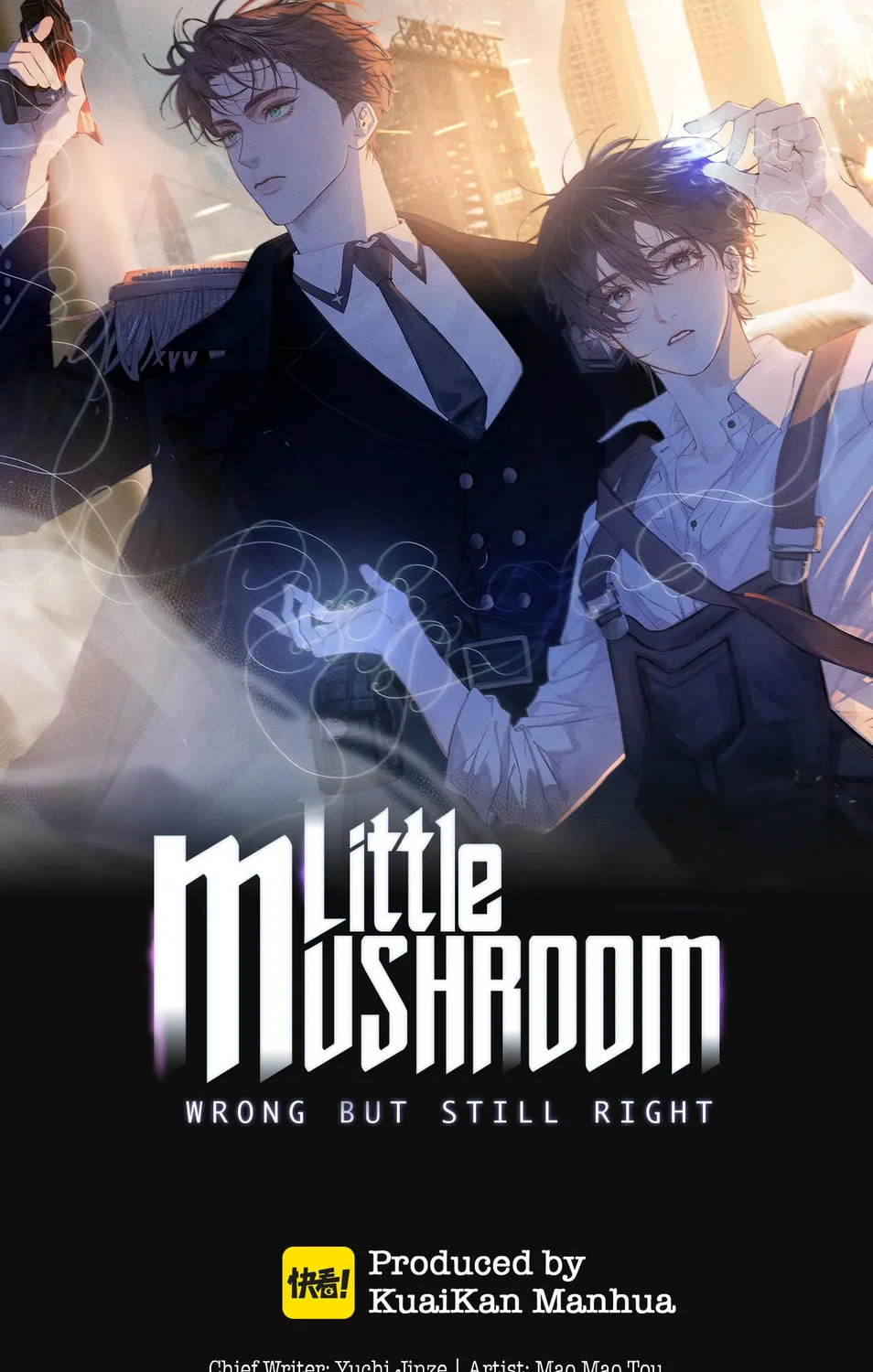 Little Mushroom Chapter 31 page 3 - 