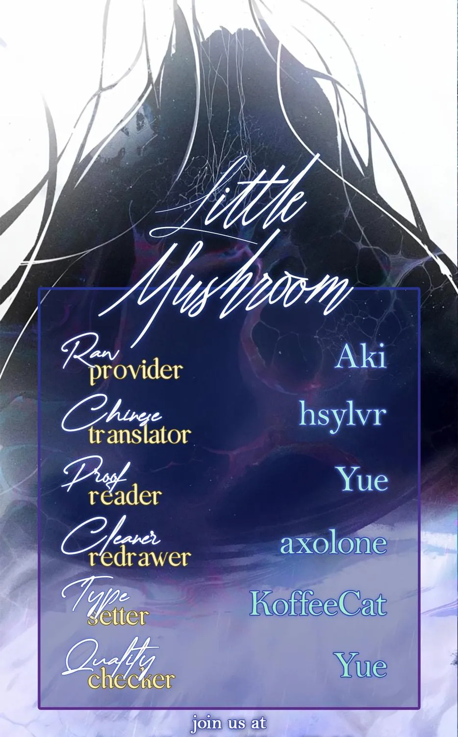 Read Little Mushroom chapter 51 image 100 on Lezhin