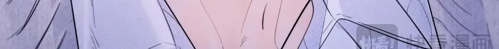 Read Little Mushroom chapter 51 image 27 on Lezhin