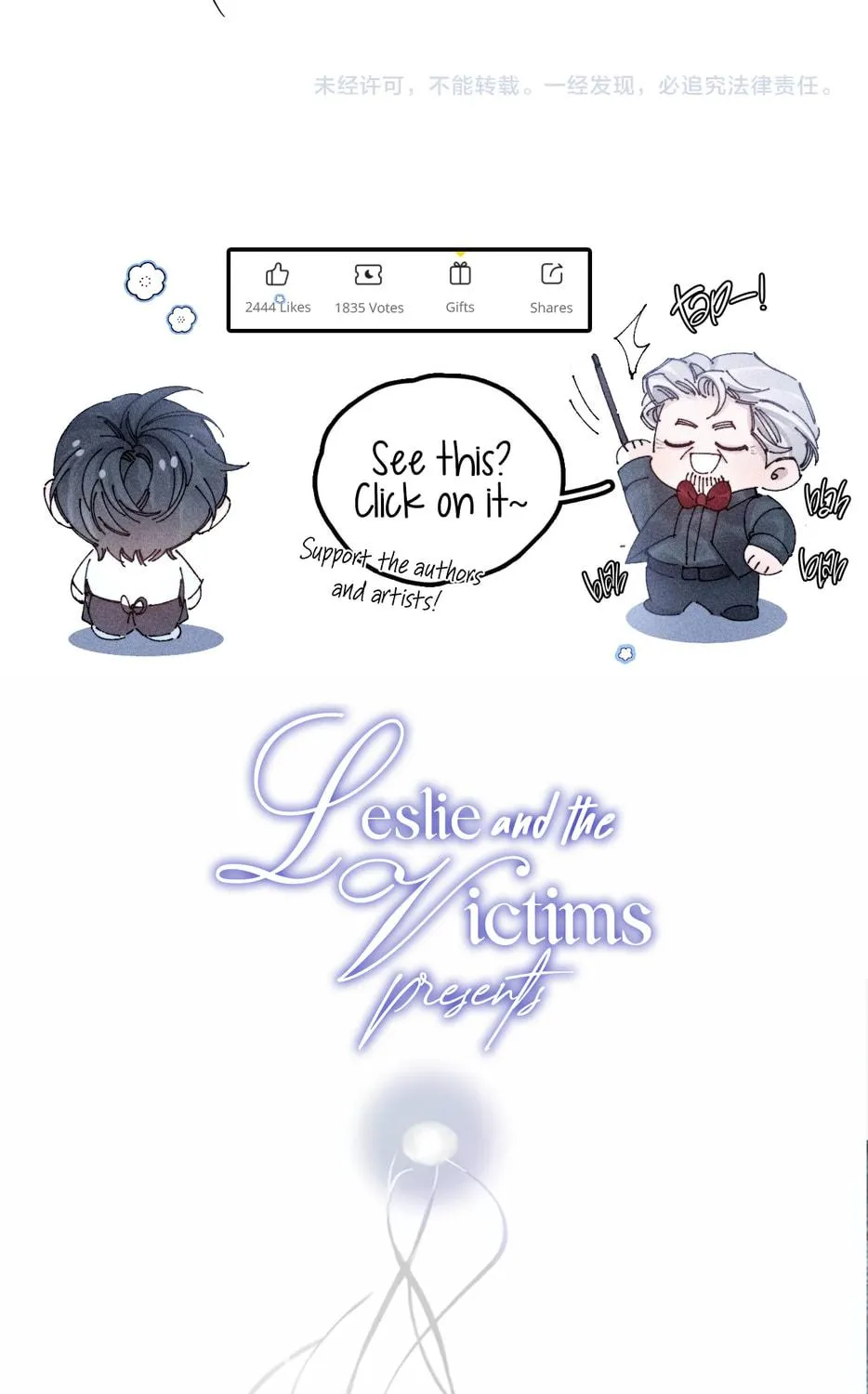 Read Little Mushroom chapter 51 image 98 on Lezhin