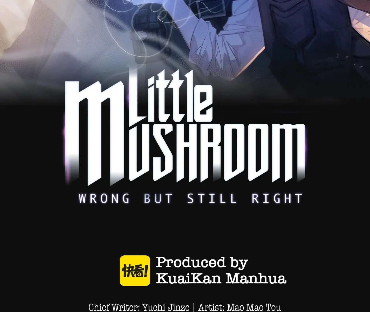 Little Mushroom Chapter 58 page 3 - 