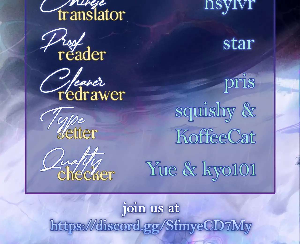 Read Little Mushroom chapter 61 image 101 on Lezhin