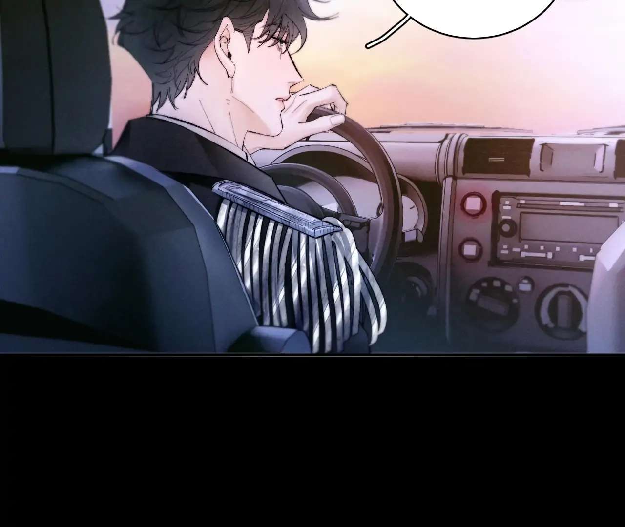 Read Little Mushroom chapter 61 image 78 on Lezhin
