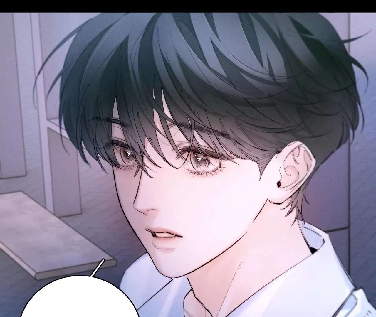 Read Little Mushroom chapter 61 image 83 on Lezhin