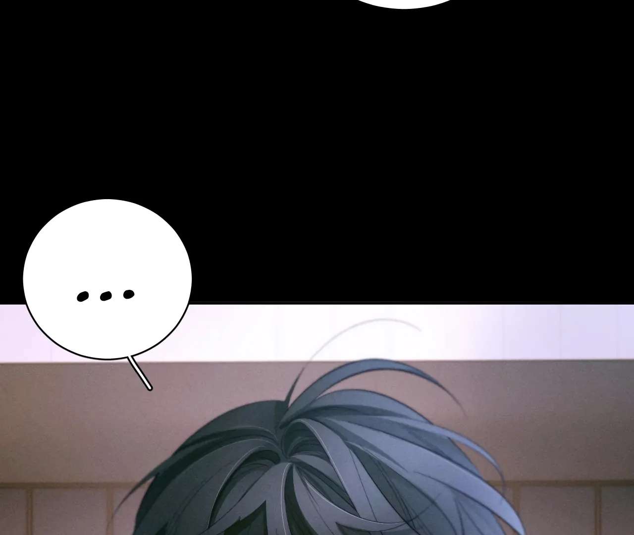 Read Little Mushroom chapter 61 image 86 on Lezhin