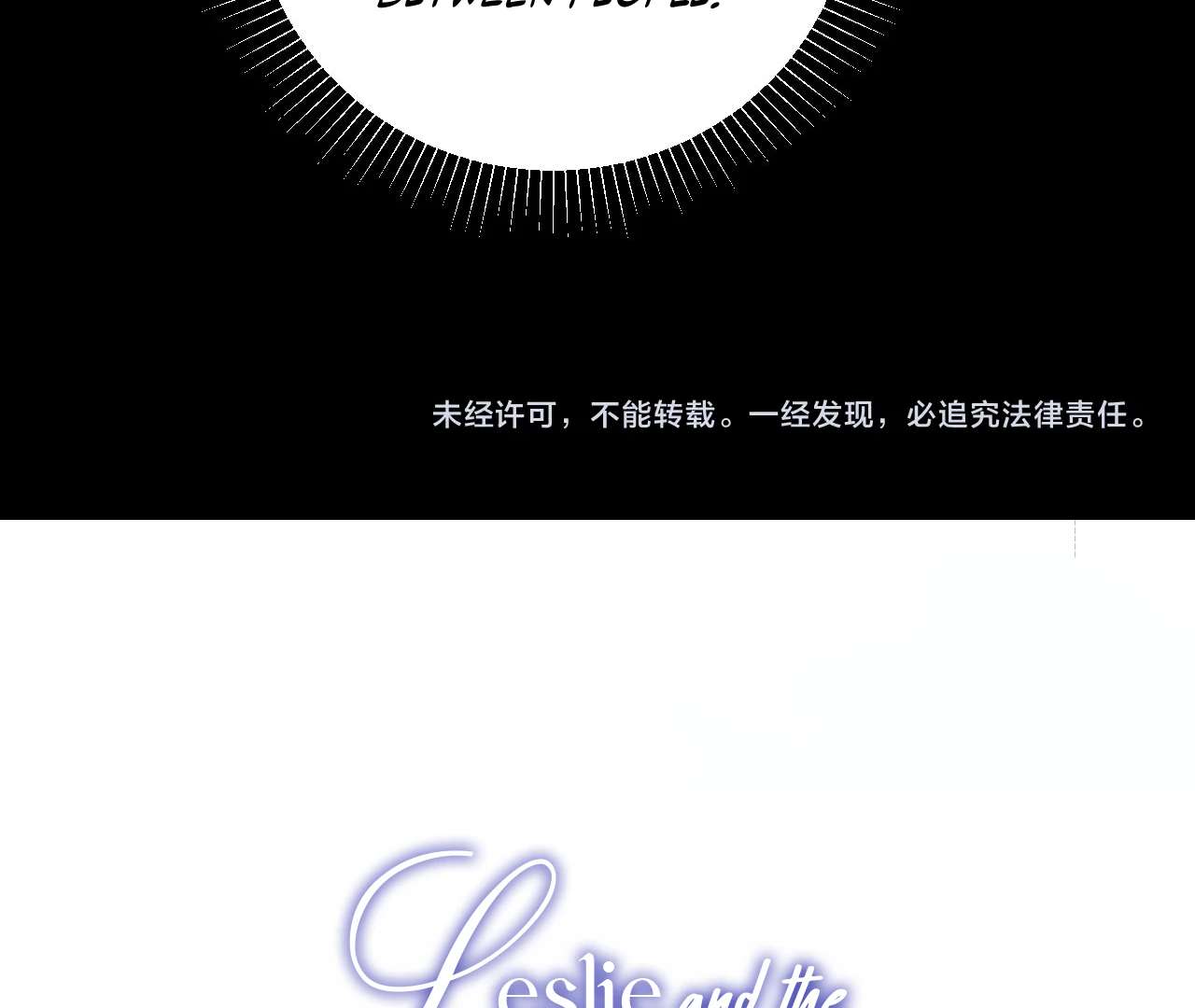 Read Little Mushroom chapter 61 image 98 on Lezhin