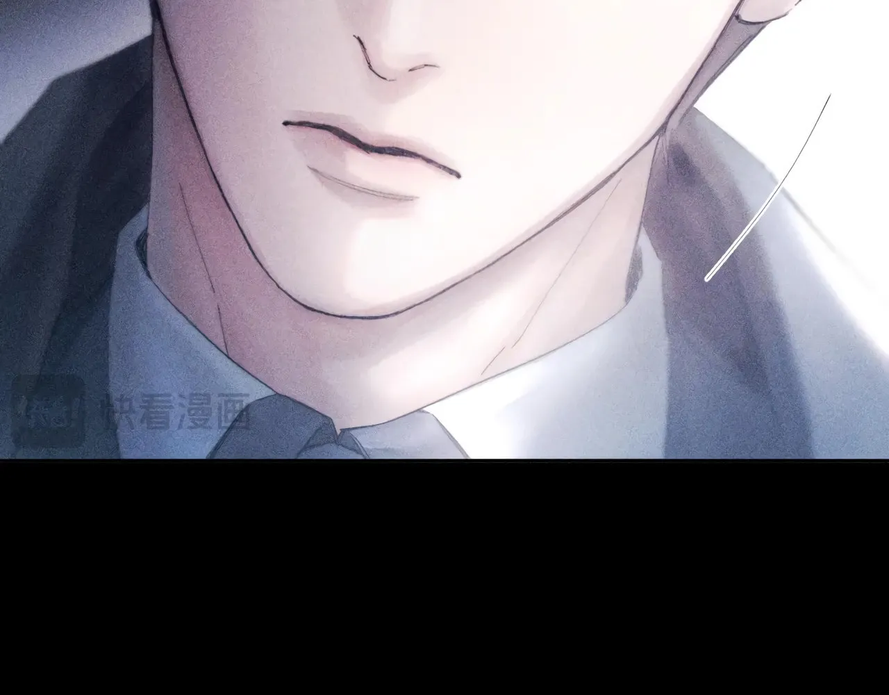 Read Little Mushroom chapter 7 image 24 on Lezhin
