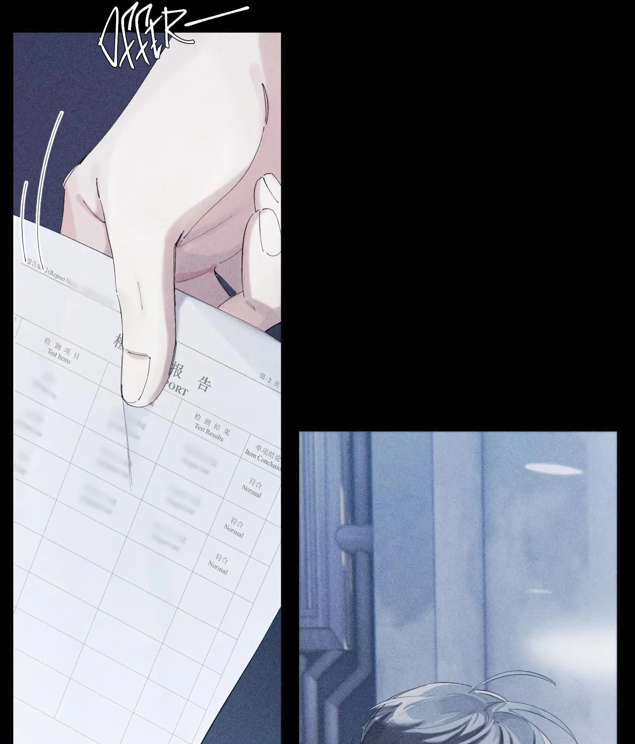 Read Little Mushroom chapter 7 image 50 on Lezhin