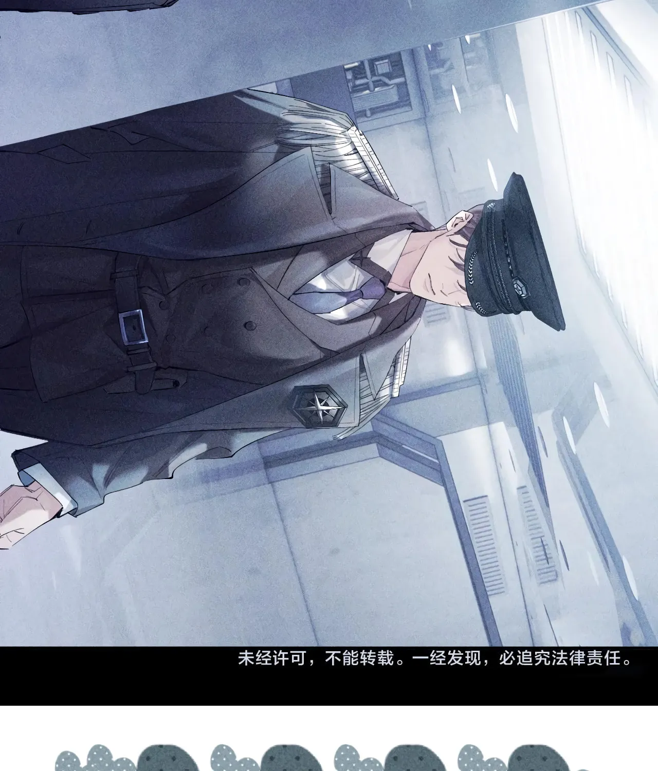 Read Little Mushroom chapter 7 image 58 on Lezhin