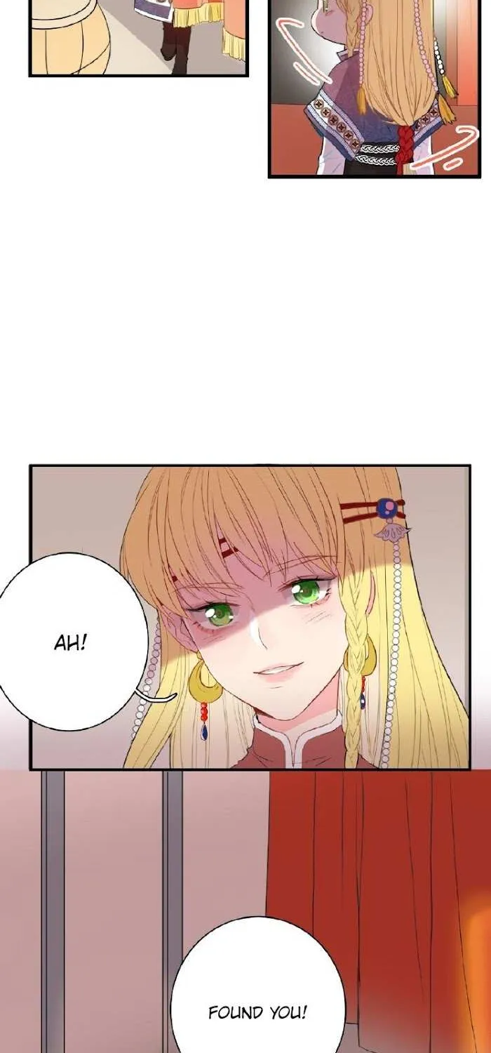 Little Prince Chapter 1 page 4 - 