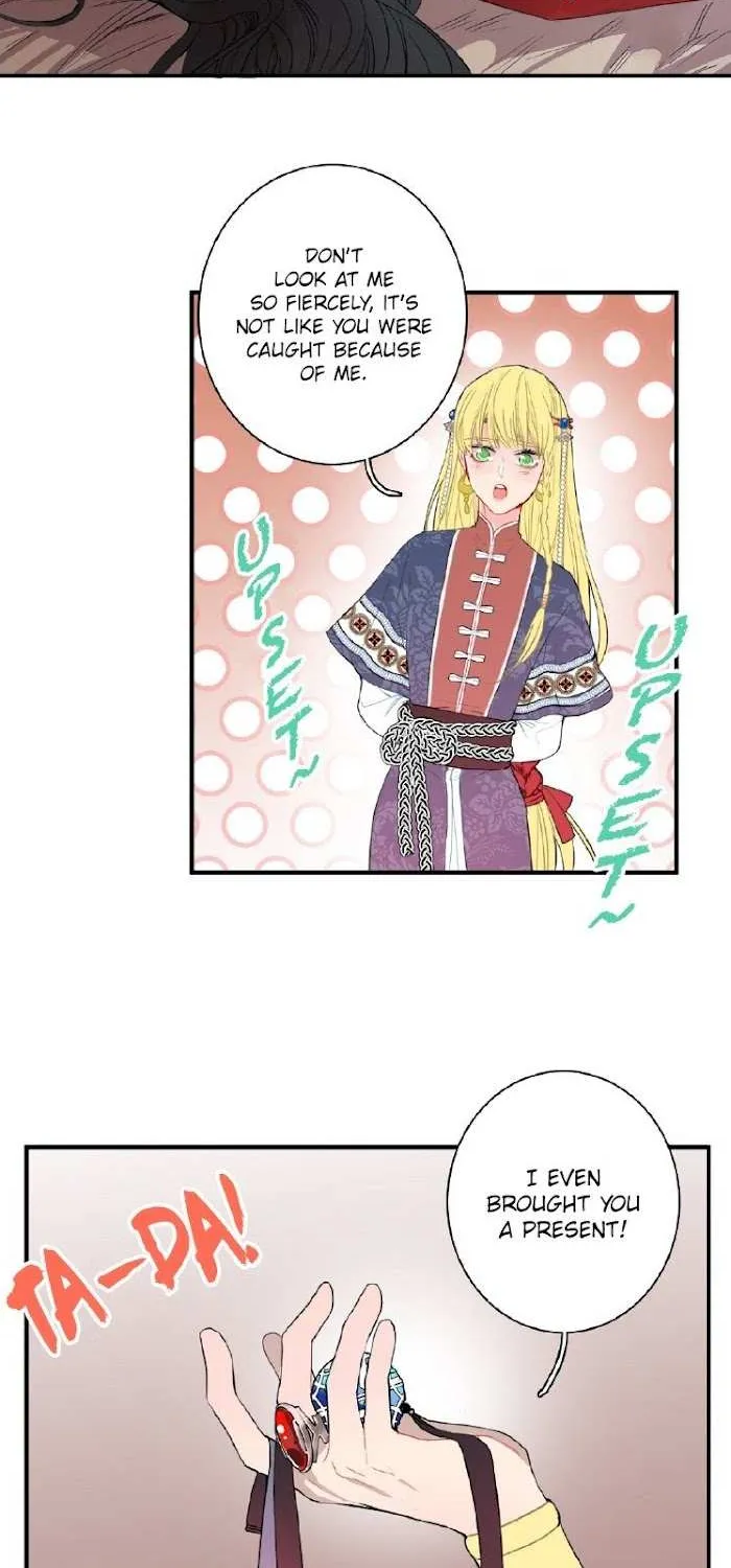 Little Prince Chapter 1 page 6 - 