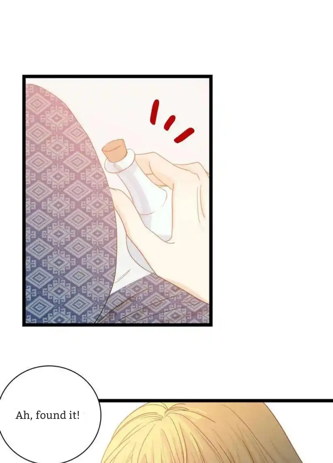 Little Prince Chapter 10 page 21 - 