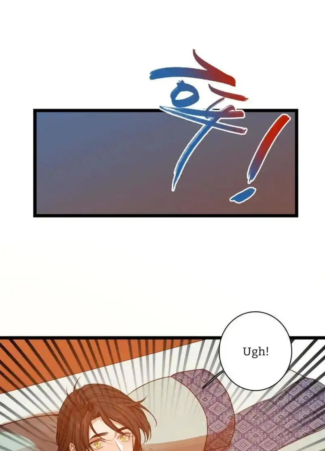 Little Prince Chapter 10 page 8 - 