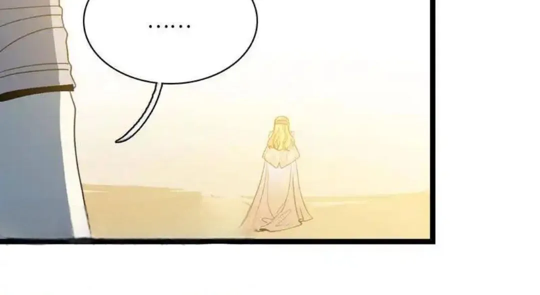 Little Prince Chapter 11 page 24 - 