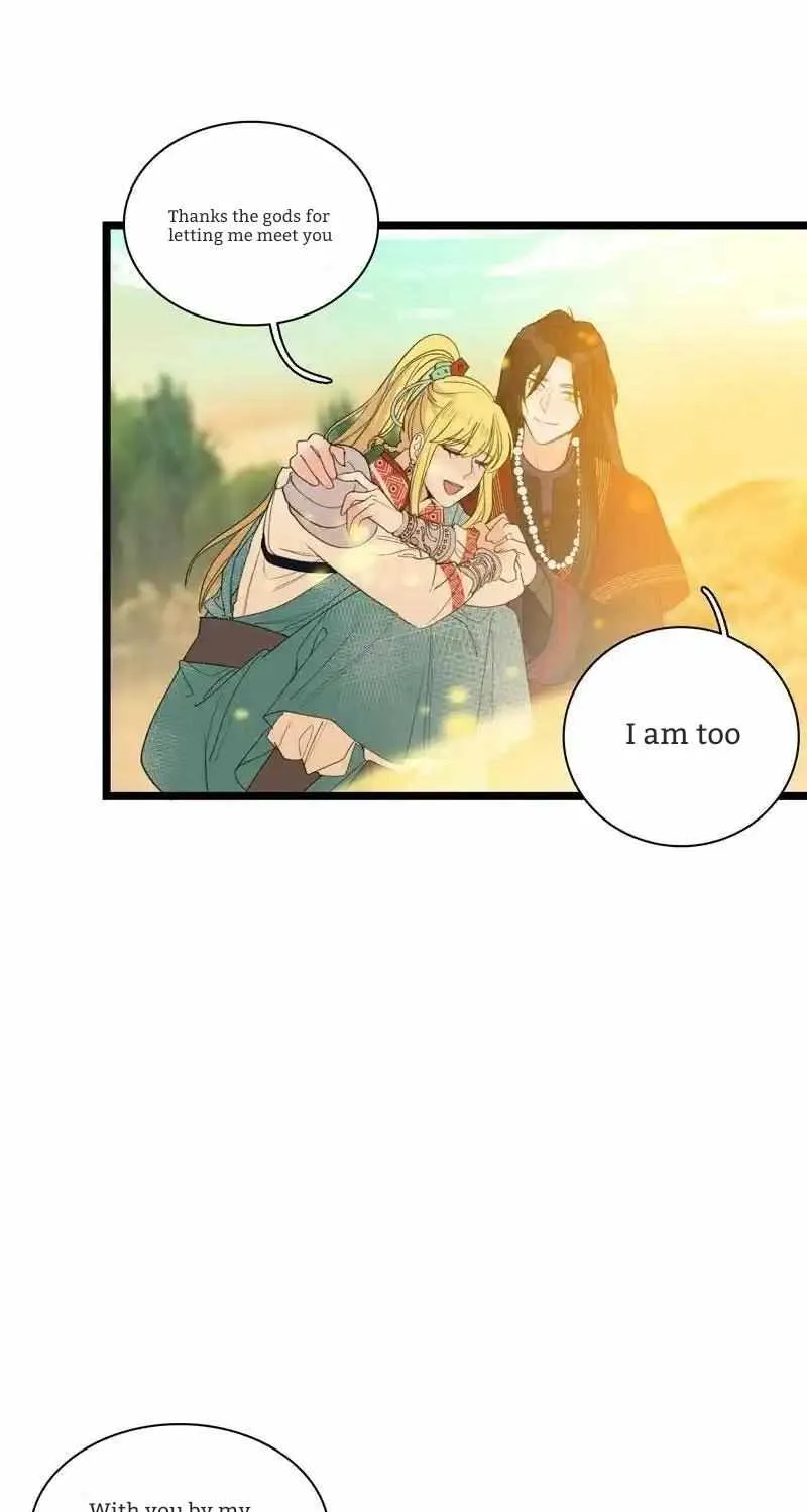 Little Prince Chapter 11 page 52 - 