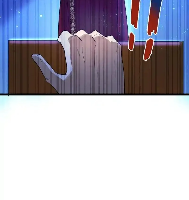 Little Prince Chapter 12 page 19 - 