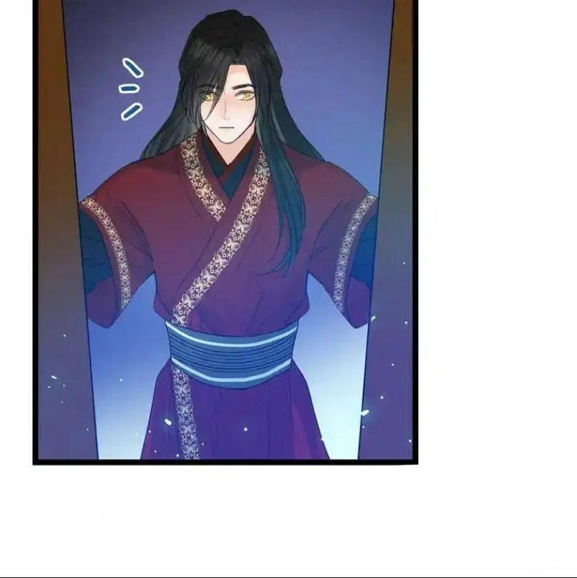 Little Prince Chapter 12 page 3 - 