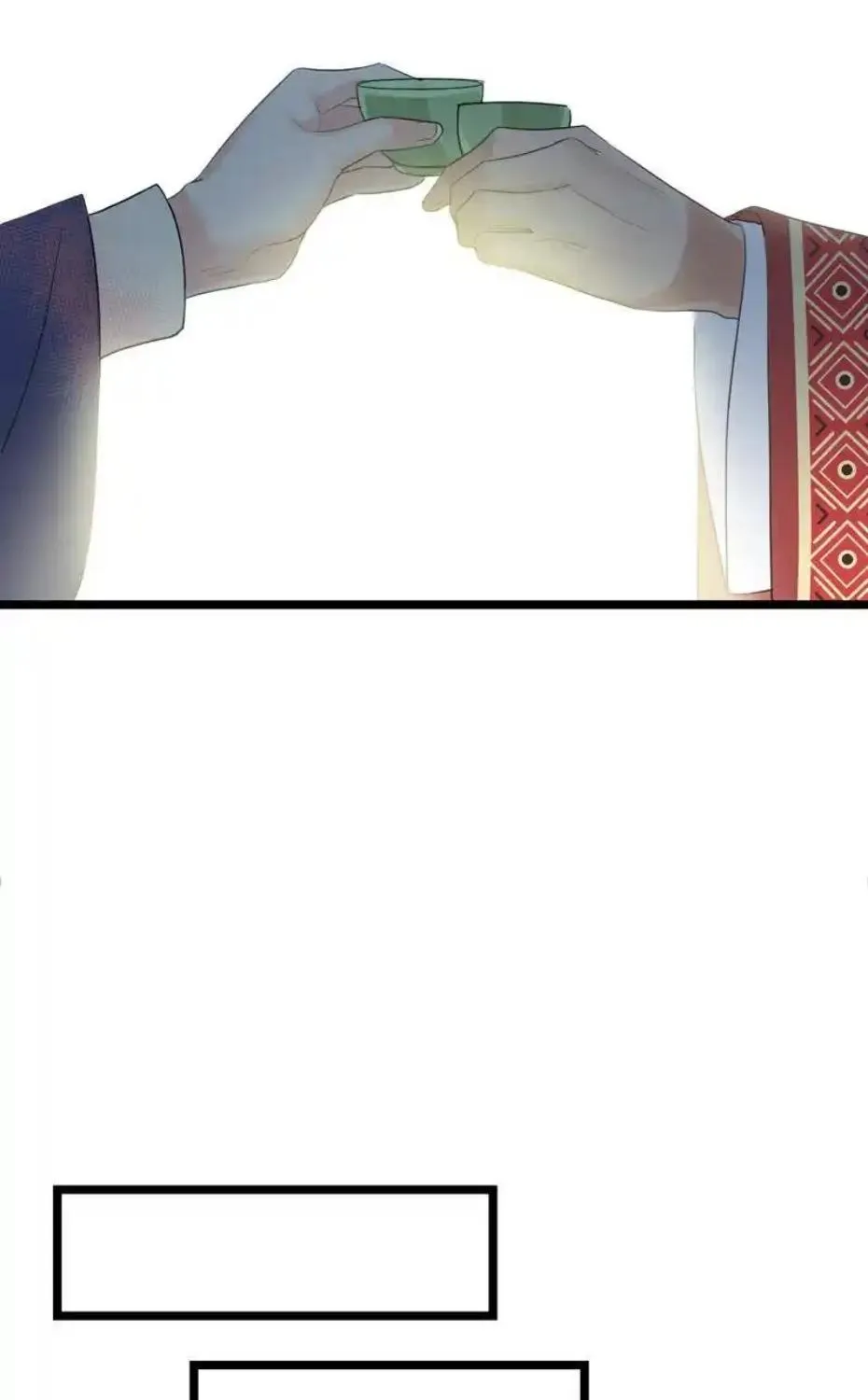 Little Prince Chapter 13 page 13 - 