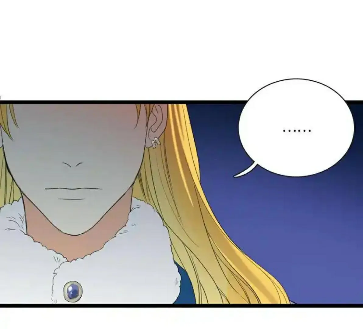 Little Prince Chapter 15 page 16 - 